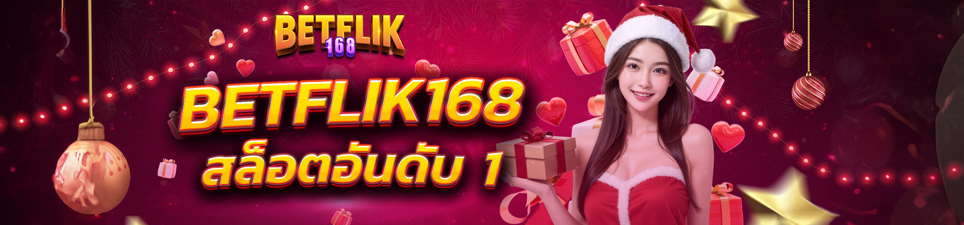 betflik 168 เปิดใหม่ล่าสุด