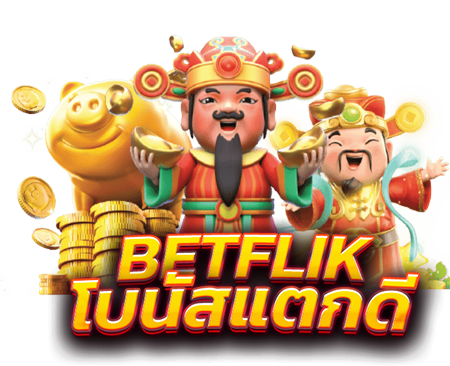 betflik 2024